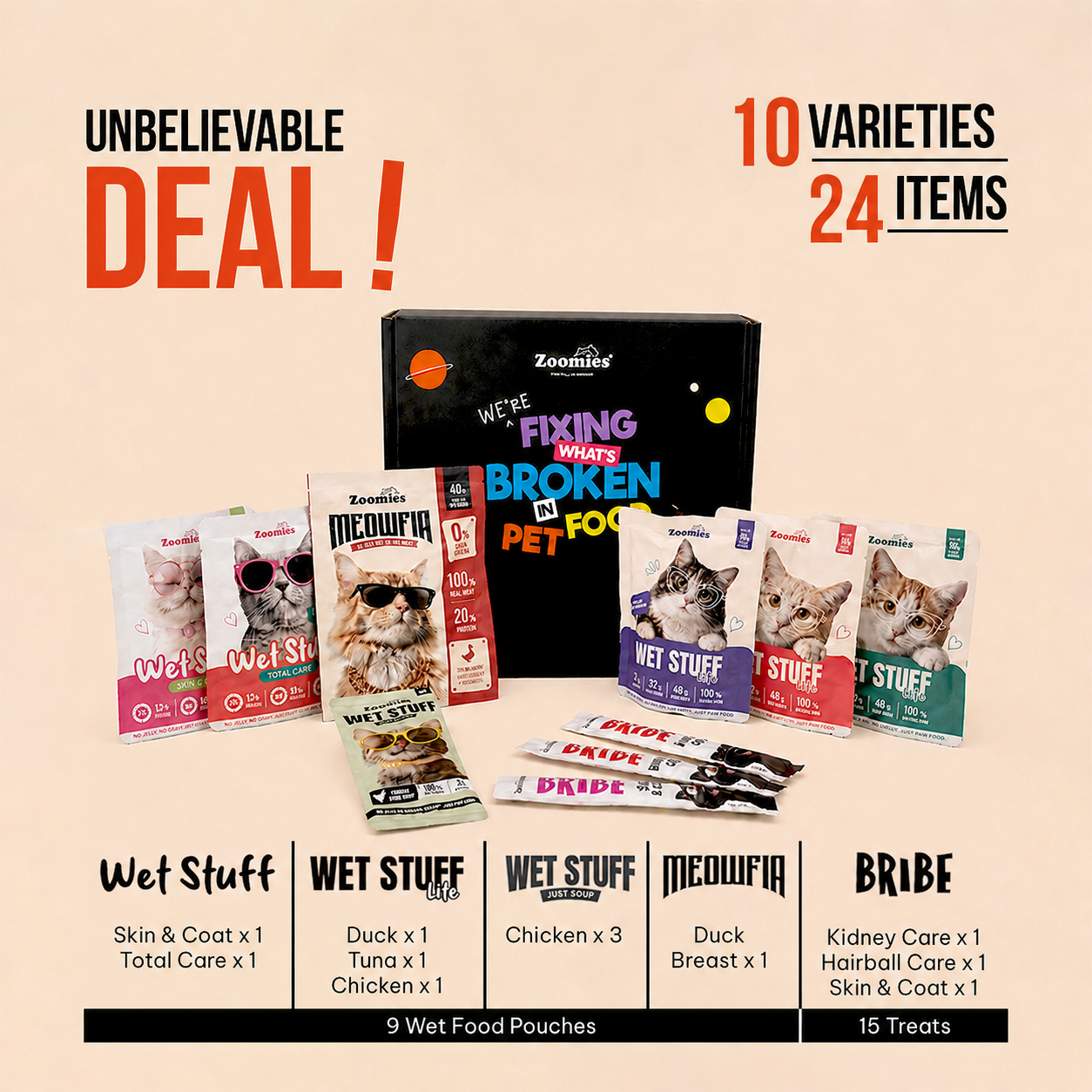 Adult Cat Wet Food Trial Pack & Treats