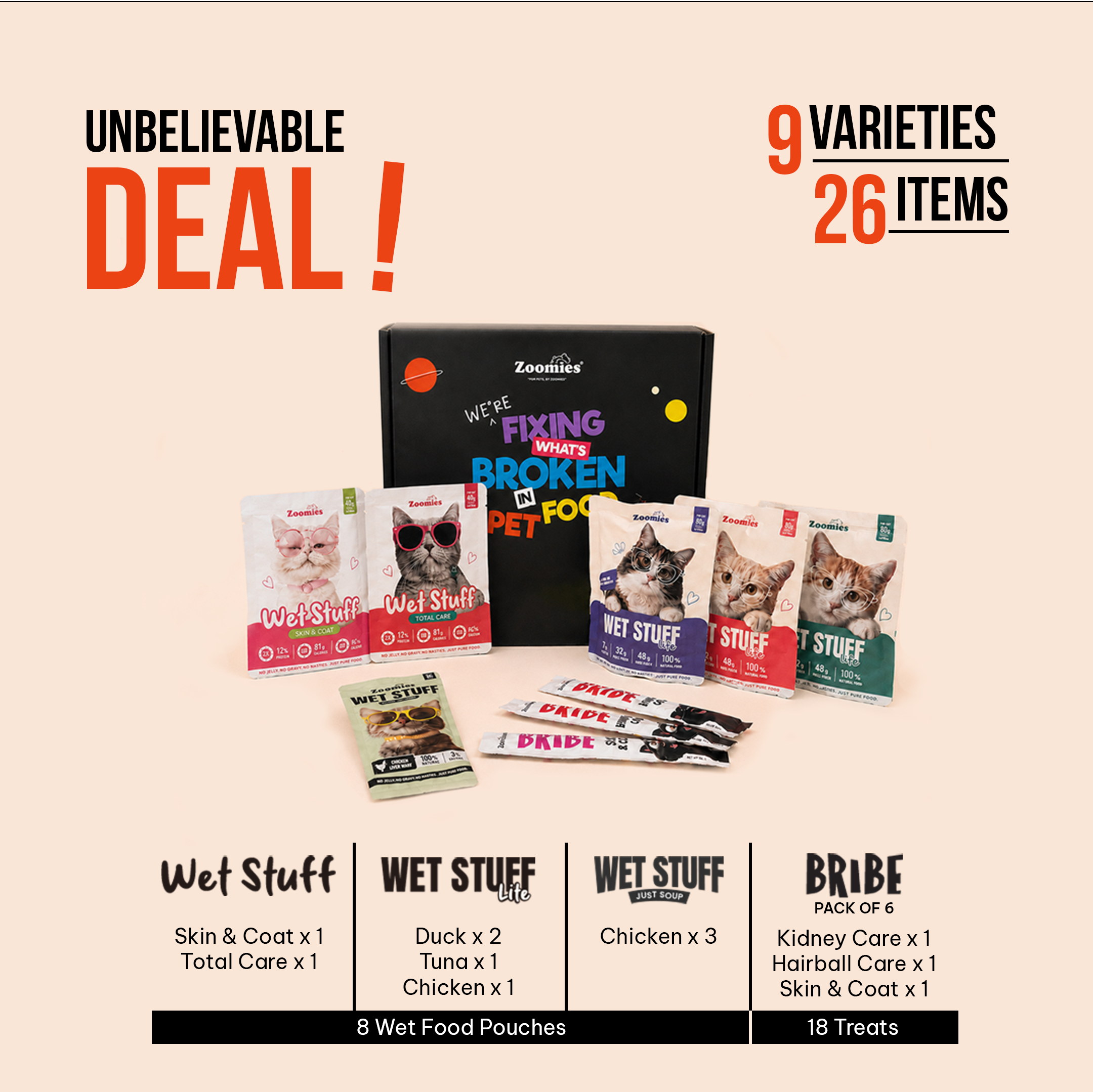 Adult Cat Trial Pack | Wet Cat Food & Treats Variety Pack